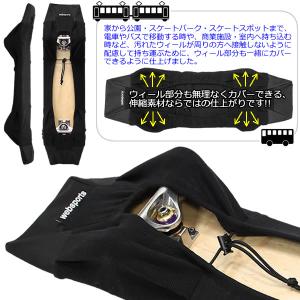 Websports オリジナル スケートボード...の詳細画像2