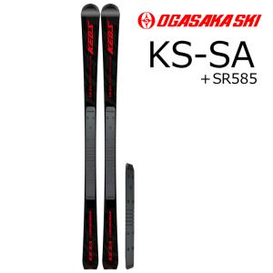 OGASAKA オガサカ スキー 21-22 KS-SA Black ＋ SR585 プレート付 スキーとプレートのみ｜websports
