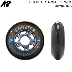 インラインスケート K2 ケーツー スペアウィール BOOSTER 4-WHEEL PACK 80mm 82A 4輪1セット ケーツー 日本正規品   爆買
