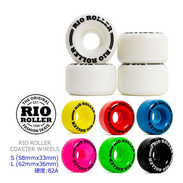 RIO ROLLER クワッドスケート スペアウィール COASTER WHEELS  ロゴパターン...