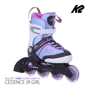 インラインスケート 子供 K2 ケーツー 女の子向けカラー