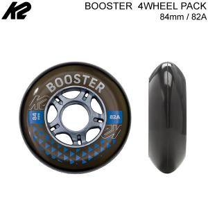 インラインスケート K2 ケーツー スペアウィール BOOSTER 4-WHEEL PACK 84mm 82A 4輪1セット ケーツー 日本正規品｜websports