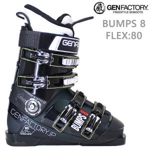 Websports フリースタイル向け スキーブーツ スキーブーツ Yahoo ショッピング