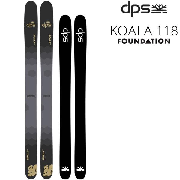 dps スキー板 2023 KOALA 118 -Foundation- スキー板 単品 (板のみ)...