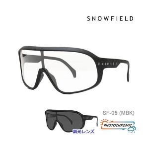 SNOWFIELD 調光サングラス SF-05 マットブラック MBK 調光クリアtoスモークレンズ スノーフィールド 山本光学製 スキー＆スノーボード 釣り｜websports