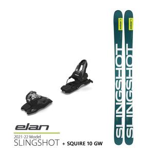 エラン スキー板 2022 SLINGSHOT ＋ 24 マーカー SQUIRE 10 GW Blk-Anth 85mmブレーキ スキーセット 21-22 elan ski 2022｜websports