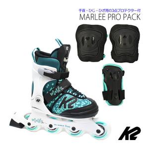 インラインスケート 子供 K2 ケーツー MARLEE PRO PACK