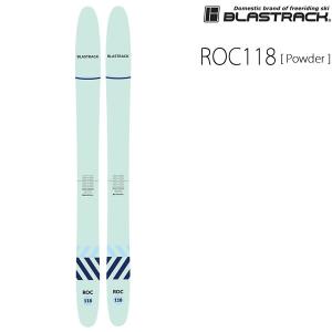 OGASAKA（オガサカ） ブラストラック スキー BLASTRACK FARTHER