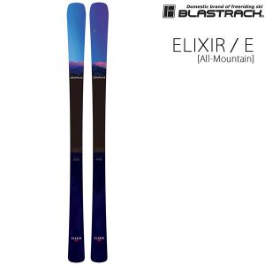 25-26 モデル　LINE SAKANA ライン　サカナ スキー　181cm LINE ライン スキー板 SAKANA 板単品 25-26モデル : FUSO SKI