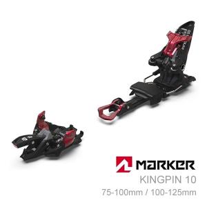 マーカー テックビンディング KINGPIN 10 ブラック×レッド MARKER キングピン10 (23-24 2024) ツアーリング フリーライド スキービンディング｜websports