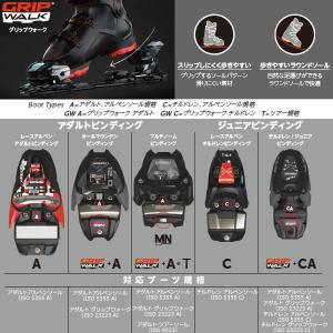 マーカー ビンディング GRIFFON 13 ...の詳細画像4