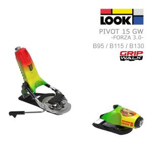 LOOK ルック ビンディング PIVOT 15 GW RAW ピボット シルバー LOOK ルック ビンディング PIVOT 15 GW RAW ピボット シルバー