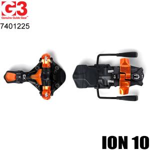 G3 ION 12〈 送料無料 〉アイオン 12 スキー ビンディング G3 ION 12〈 送料無料 〉アイオン 12 スキー ビンディング