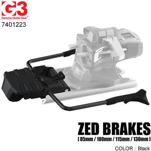 G3 ビンディング ブレーキパーツ 2024 ZED BRAKES Black ゼド対応 74012...