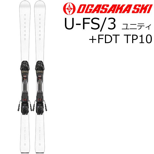 OGASAKA オガサカ スキー 24-25 U-FS/3＋FDT10 WT ビンディングセット U...