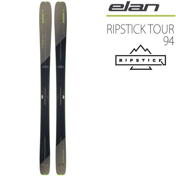 エラン スキー板 2023 RIPSTICK TOUR 104 スキー板 単品 (板のみ) ADGJ...
