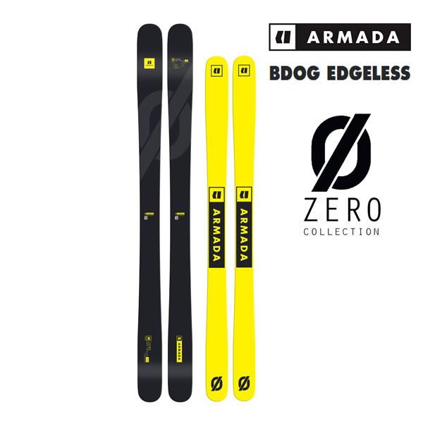 アルマダ スキー板 ゼロシリーズ ARMADA ZERO BDOG EDGELESS 単品 (板のみ...