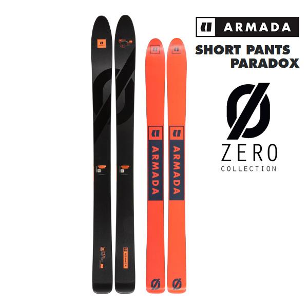 アルマダ スキー板 ゼロシリーズ ARMADA ZERO SHORT PANTS PARADOX 単...
