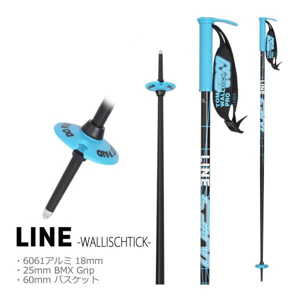 ライン スキーポール 2023 WALLISCHTICK Blu-Blk A220200401 トム...