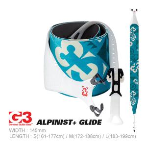 G3 ジースリー スキーシール 23-24 アルピニストプラス グライド 幅145mm 7401243 Alpinist+ Glide ffDWR 2024 クライミングスキン｜websports
