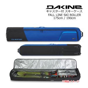 ダカイン スキーケース FALL LINE SKI ROLLER 175・190cm DBL スキー道具一式収納可能 オールインワン DAKINE キャスター付 スキーバッグ｜websports