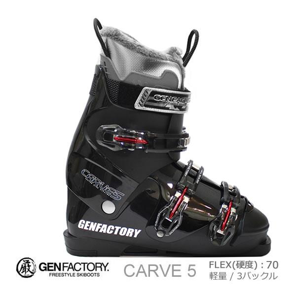 ゲン スキーブーツ CARVE 5  ブラックパール カタログモデル 超軽量 カーブ5 (23-24...