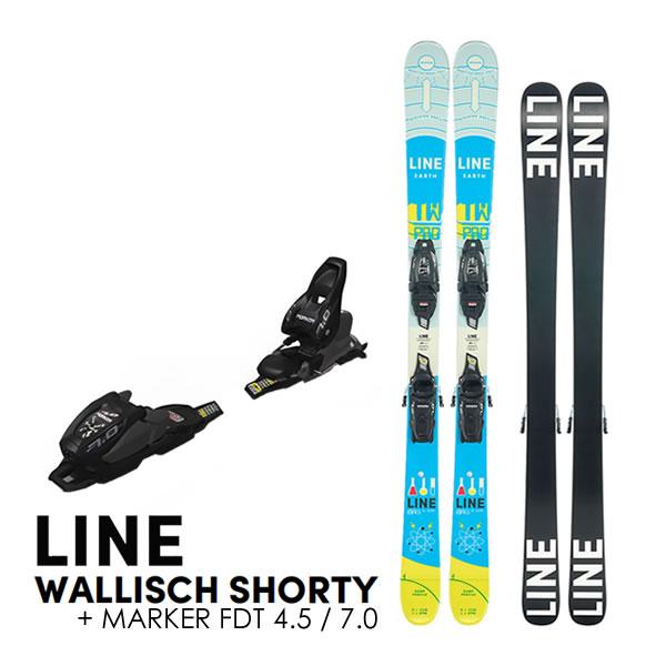 LINE スキー板 ジュニア WALLISCH SHORTY + マーカー FDT 調整式 ビンディ...