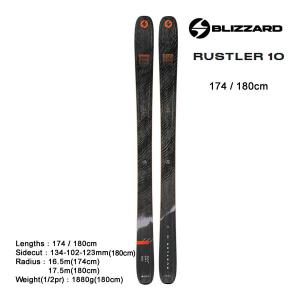 ブリザードスキー 2025 RUSTLER 10 スキー板 単品 (板のみ) ラスラー10 フリーライド・バックカントリー 24-25 blizzard スキー板｜websports