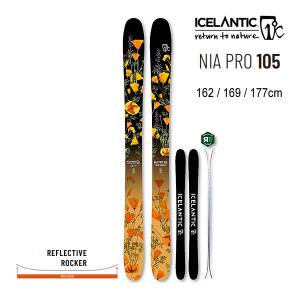 LEKI レガース　新品　スキー SL 楽天市場】スキー シンガード（ウィンタースポーツ｜スポーツ