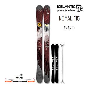 ICELANTIC アイスランティック スキー 2024 NOMAD 115 スキー板 単品 （板のみ）23-24 ノマド115 フリースタイル フリーライドスキー｜websports