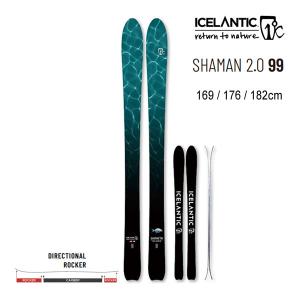 ICELANTIC アイスランティック スキー 2024 SHAMAN 2.0 99 スキー板 単品 （板のみ）23-24 シャーマン 99 フリーライドスキー｜websports