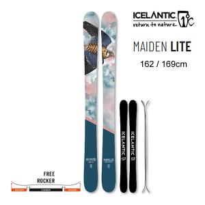 ICELANTIC アイスランティック スキー 2024 MAIDEN LITE 101 スキー板 単品 （板のみ）23-24 メイデンライト101 フリーライドスキー｜websports