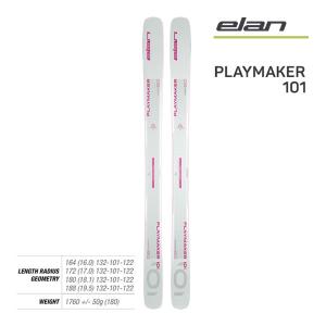 年代物 ◇ 木製 スキー板 竹製ピック セット スキー レトロ 骨董