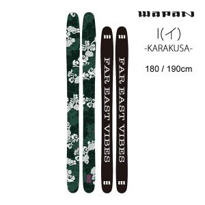 SALOMON WAPAN フリースタイルスキー HA(ハ) TSUBAKI (22-23 SALOMON WAPAN フリースタイルスキー HA(ハ) TSUBAKI (22-23