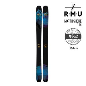 RMU 2024 NORTH SHORE 114 -WOOD- スキー板 単品 23-24 ロッキーマウンテンアウダーグラウンド 日本正規品｜websports