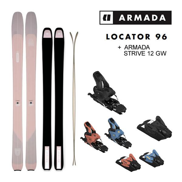 アルマダ スキー板 ロケーター ARMADA LOCATOR 96 Rose (23-24 2024...
