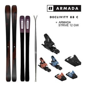 アルマダ スキー板 ディクリビティー ARMADA DECLIVITY 88C (23-24 2024) + 24 アルマダ STRIVE 12 GW 90mm ブレーキ｜websports