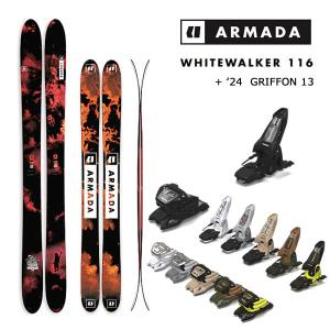 アルマダ スキー板 ホワイトウォーカー ARMADA WHITEWALKER 116 (23-24 2024)  + 24 アルマダ STRIVE 14 GW 115mm ブレーキ｜websports