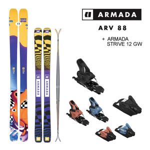 アルマダ スキー板 エーアールブイ ARMADA ARV 88 (23-24 2024) + 24 アルマダ STRIVE 12 GW 90mm ブレーキ