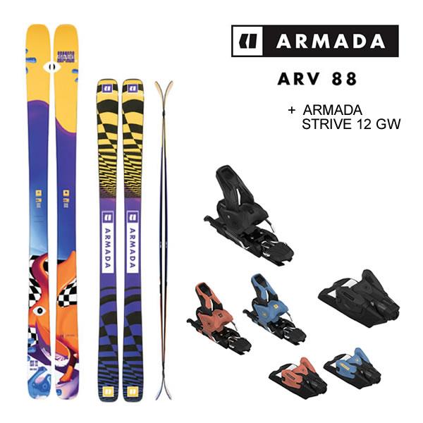 アルマダ スキー板 エーアールブイ ARMADA ARV 88 (23-24 2024) + 24 ...