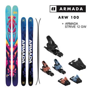 アルマダ スキー板 エーアールダブル ARMADA ARＷ 100 (23-24 2024) + 24 アルマダ STRIVE 12 GW 100mm ブレーキ｜websports