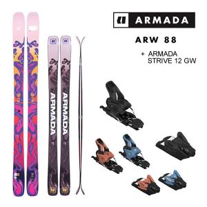 アルマダ スキー板 エーアールダブル 88 ARMADA ARW 88 (23-24 2024) + 24 アルマダ STRIVE 12 GW 90mm ブレーキ 日本正規品｜websports