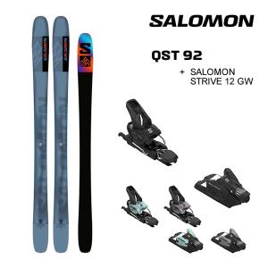 サロモン スキー板 2024 QST 92 キューエスティー (23-24 2024) + 24 サロモン STRIVE 12 GW 100mm ブレーキ salomon 23-24｜websports