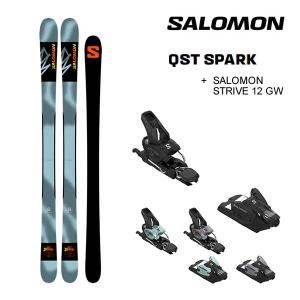 サロモン スキー板 2024 QST SPARK フリースタイルスキー (23-24 2024) + 24 サロモン STRIVE 12 GW 90mm ブレーキ salomon｜websports