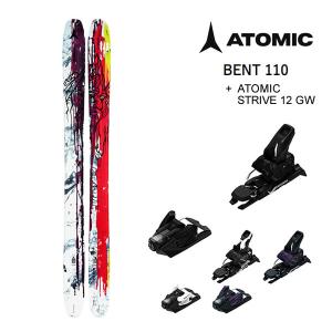 アトミックスキー板 2024 BENT 110 ベント (23-24 2024) + 24 アトミック STRIVE 12 GW 115mm ブレーキ ATOMIC｜websports