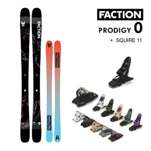 ファクション スキー PRODIGY 0 プロディジー0 (23-24 2024) + 24 マーカー SQUIRE 11 GW 90mm ブレーキ faction スキー｜websports