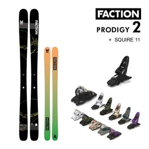 FACTION SKI 2024 PRODIGY 2 プロディジー2 (23-24 2024) + 24 マーカー SQUIRE 11 GW 100mm ブレーキ ファクション｜websports