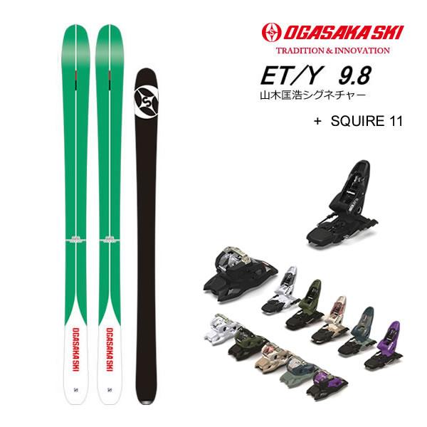オガサカ スキー 2024 ET/Y 9.8 山木匡浩モデル (23-24) + 24 マーカー S...