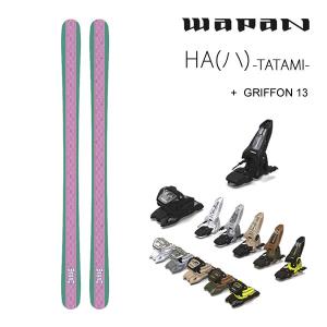 WAPAN スキー HA (ハ) TATAMI タタミ (23-24 2024) + 24 マーカー GRIFFON 13 ID 90mm ブレーキ ワパン スキー｜websports
