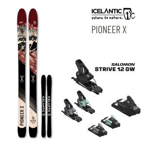 ROSSIGNOL（ロシニョール） スキー板 23-24 EXPERIENCE 80 CARBON ＋